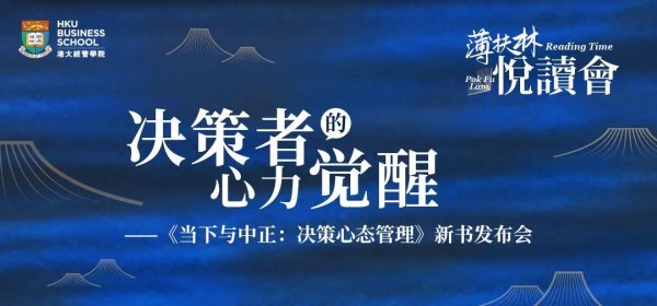 配资实力证券配资门户 2025年, 十大看好行业